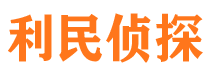 姜堰市婚姻出轨调查